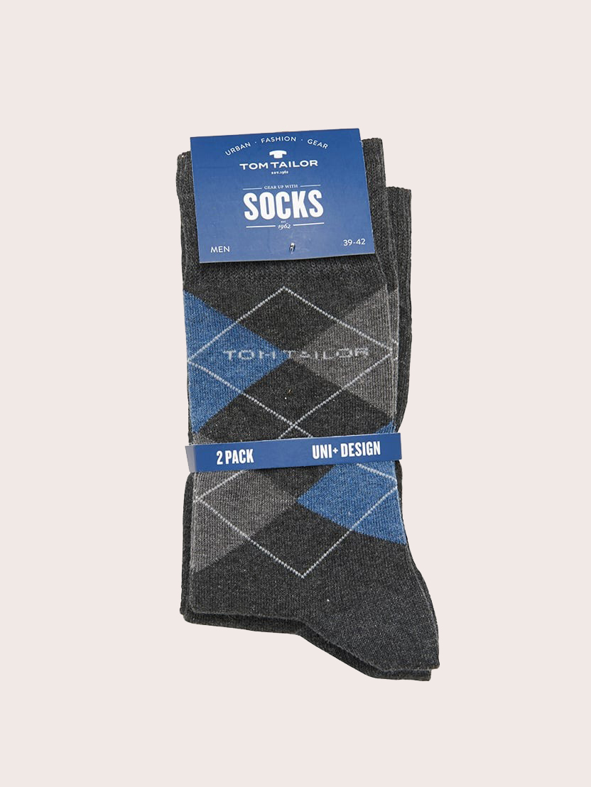 Dvostruko pakovanje klasičnih čarapa od pamučne mešavine - Siva_7449693