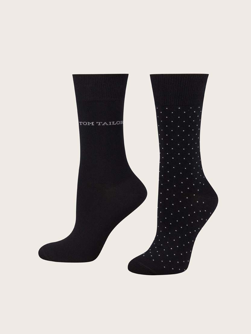 Dvostruko pakiranje klasičnih čarapa od mješavine pamuka - Crna