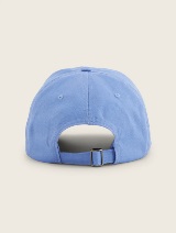 şapcă basic - Albastru_1610565
