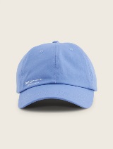 şapcă basic - Albastru_1610565