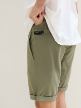 Kratke hlače Chino - Zelena_8277831