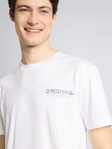 Tricou cu imprimeu - Alb_5472271