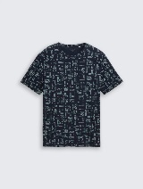 Majica s uzorkom - Uzorak/višebojna_759277