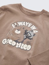 Majica sa printom - Smeđa_8942936